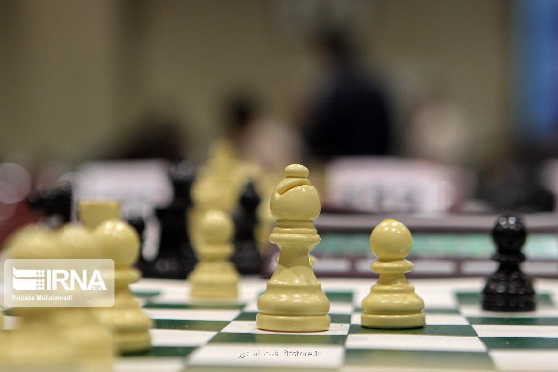 پیروزی مردان شطرنج ایران در مسابقات آنلاین آسیا
