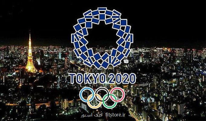 ژاپن با بیان وضعیت اضطراری در آستانه بازی های ۲۰۲۰ مخالفت كرد