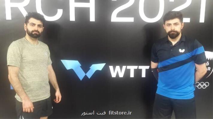 پیروزی برادران عالمیان در شروع دومین تور جهانی قطر