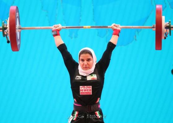 دوازدهم، جایگاه دختر وزنه بردار ایران در حركت دوضرب آسیا