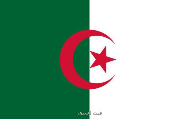 انصراف جودوكار الجزایری از المپیك توكیو ۲۰۲۰ برای عدم رویایی با نماینده اسرائیل