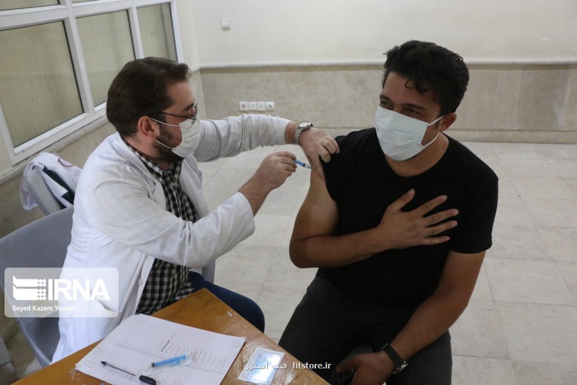 واکسیناسیون ناجیان غریق در استانها