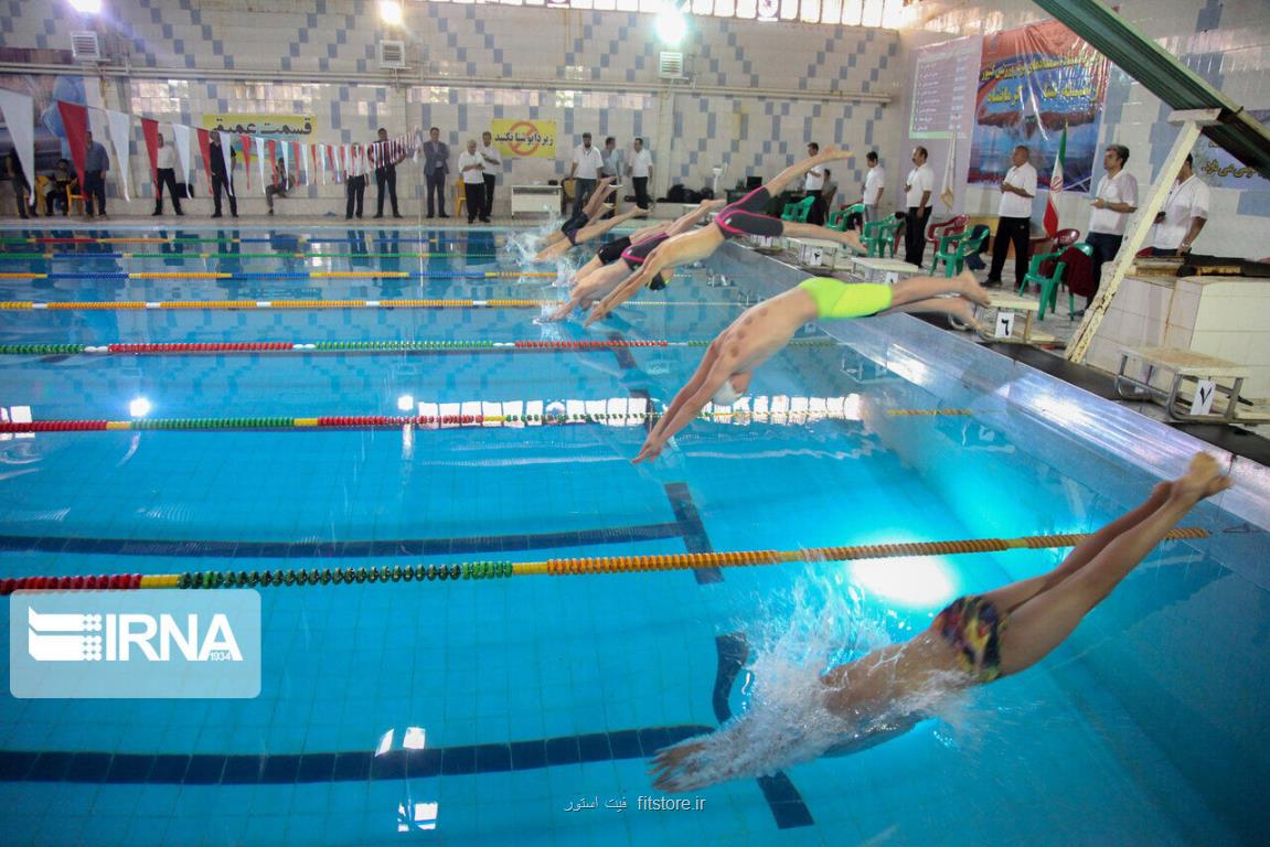آغاز مسابقات انتخابی تیم ملی شنا