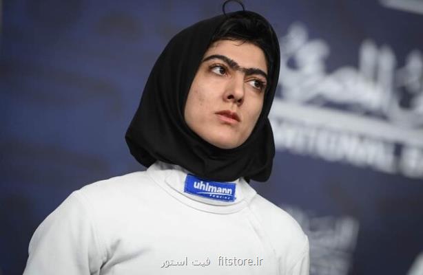 نخستین مدال شمشیربازی زنان ایران در بازی های کشورهای اسلامی