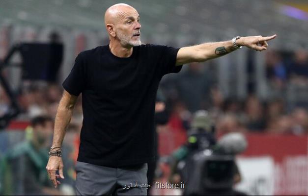 پیولی پس از 19 بازی آلگری را برد