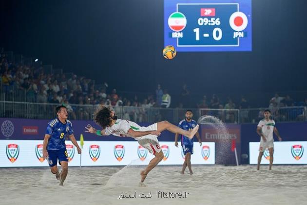 مصاف ایران و برزیل در فینال جام بین قاره ای ۲۰۲۲
