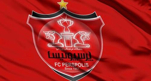 زمان مزایده بلوک ۵۱ درصدی پرسپولیس مشخص شد