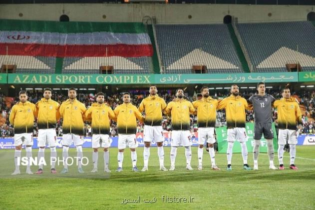 ایران همچنان تیم دوم آسیا در رده بندی فیفا