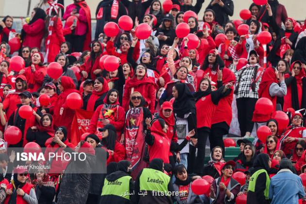 زنان استقلالی و پرسپولیسی در دو جایگاه جداگانه