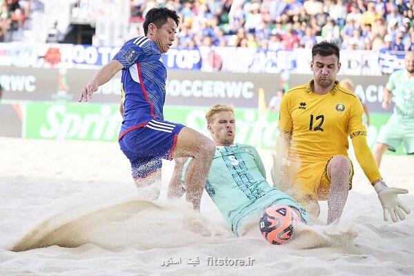 صعود ژاپن با برتری برابر سنگال