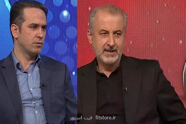 حاشیه به جای موفقیت