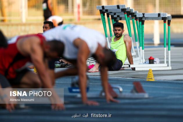 دوومیدانی کاران ذوب آهن یک ریال هم نگرفتند