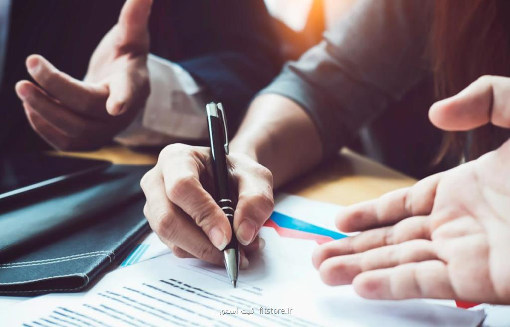 کاریابی و استخدام حرفه ای باش