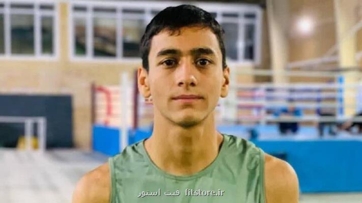 بوکسور قمی با دو پیروزی متوالی به نیمه نهائی آسیا رسید