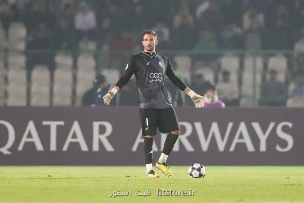 آدان و سه بازی دیگر تا حفظ سهمیه خارجی استقلال