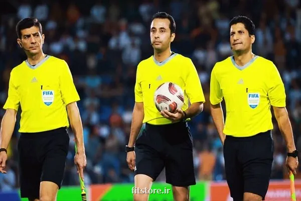 داوران هفته پانزدهم لیگ برتر مشخص شدند