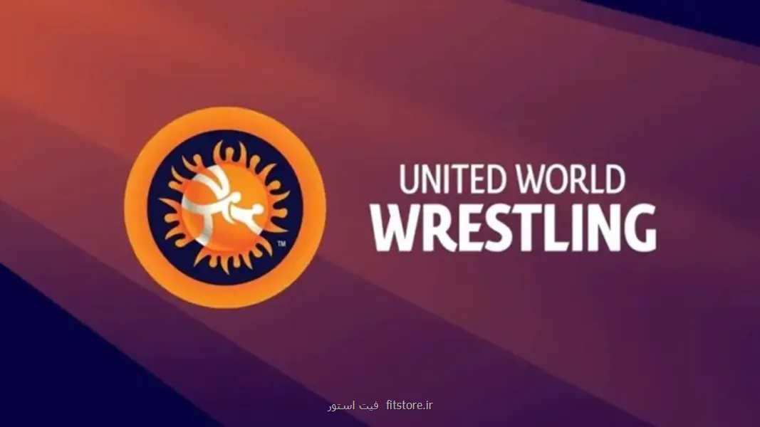 اعلام رتبه بندی کشتی گیران آزادکار جهان