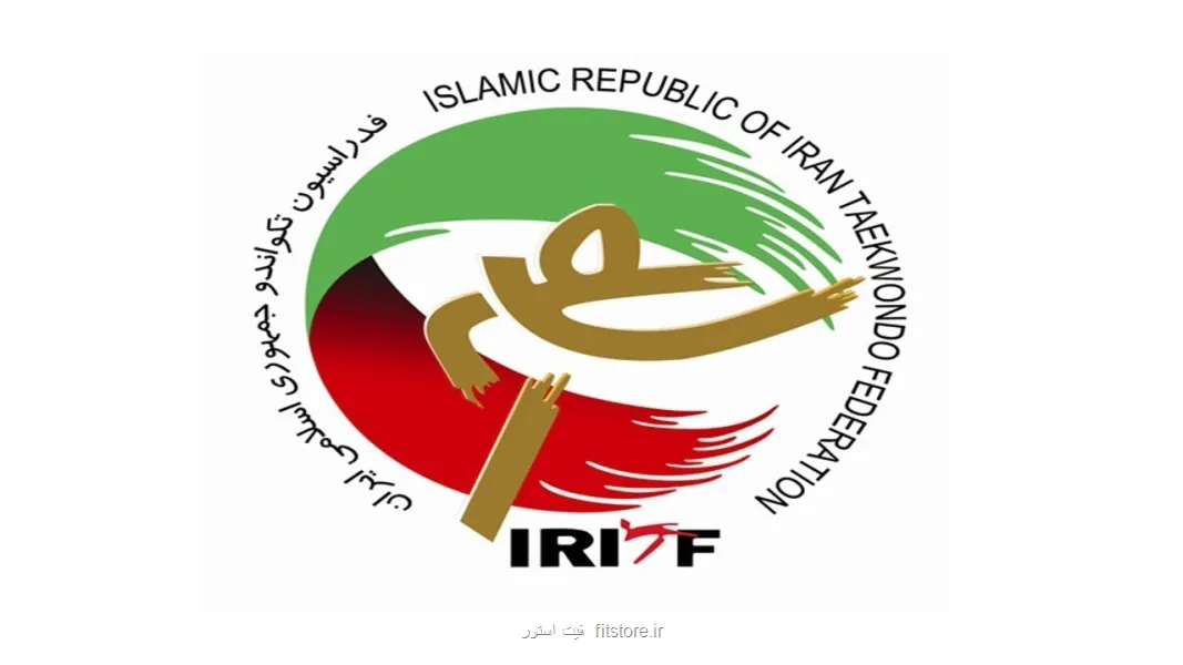 رقابت چهار تکواندوکار در انتخابی وزن سوم المپیکی