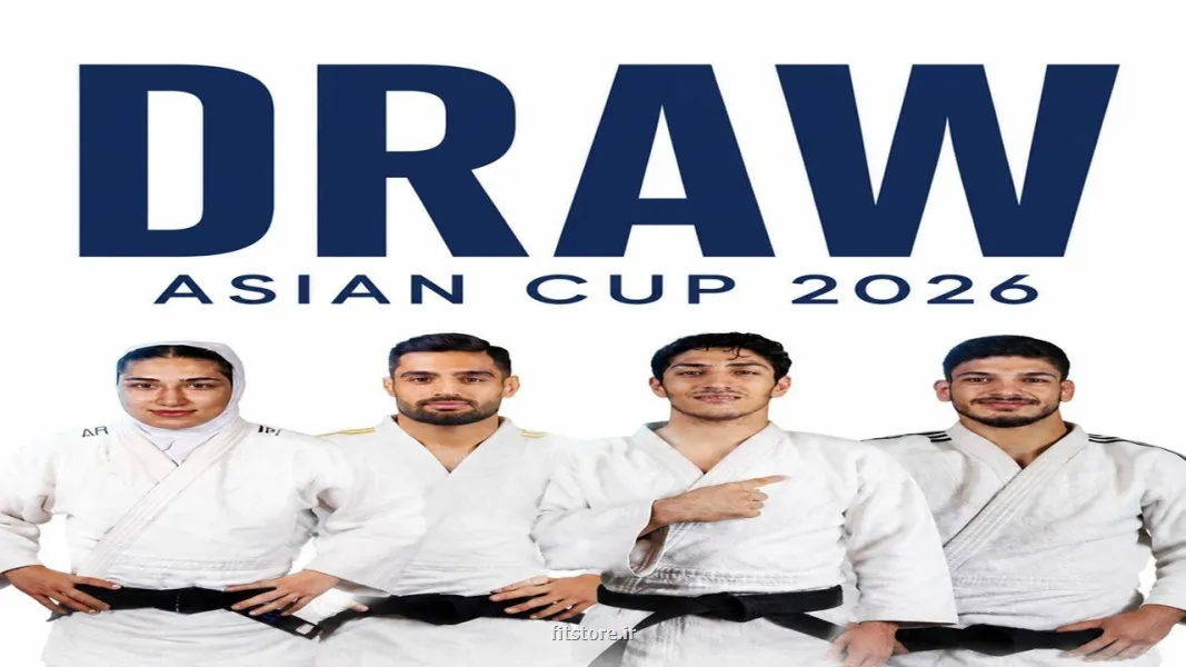 مشخص شدن مسیر چهار نماینده ایران در کاپ آسیای جودو چین تایپه