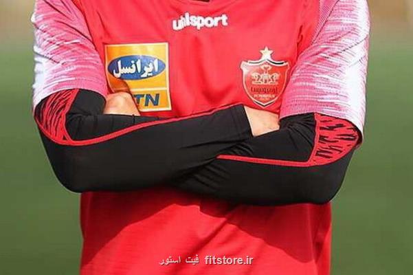 ابتلای بازیكن جوان پرسپولیس به كرونا