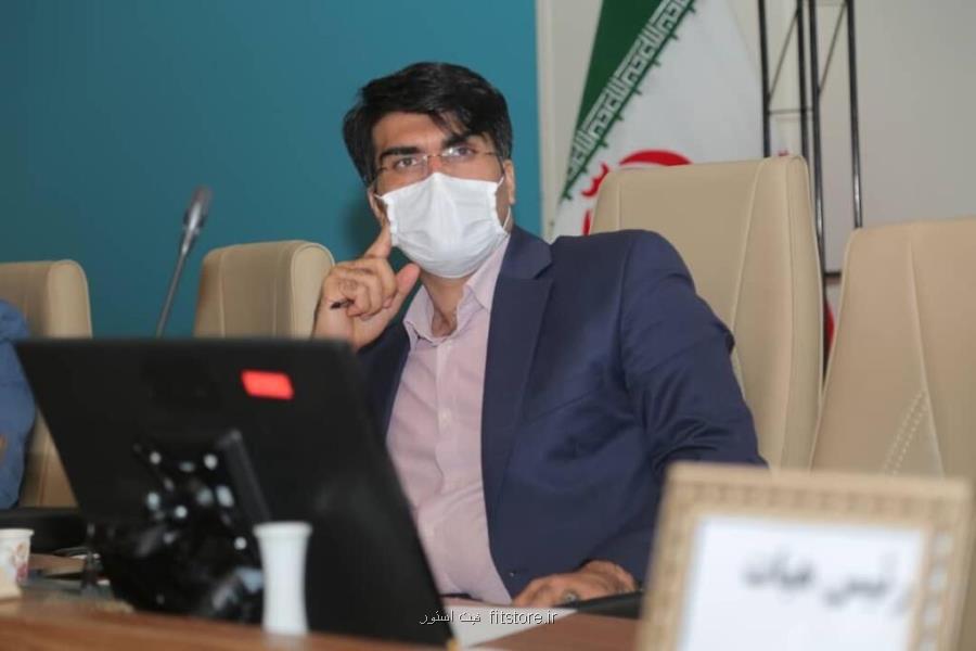 زمان آغاز ثبت ‎نام از نامزدهای ریاست فدراسیون بدنسازی مشخص شد