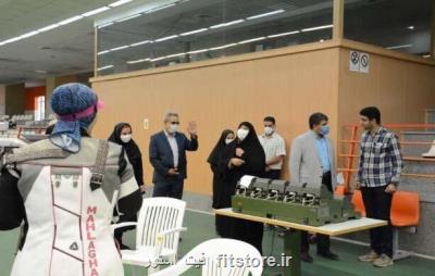 تسهیلات بیشتری در اختیار تیراندازان قرار می دهیم