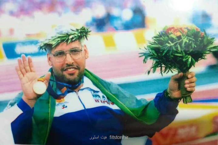 برای رهایی از تخت بیمارستان به ورزش رو آوردم