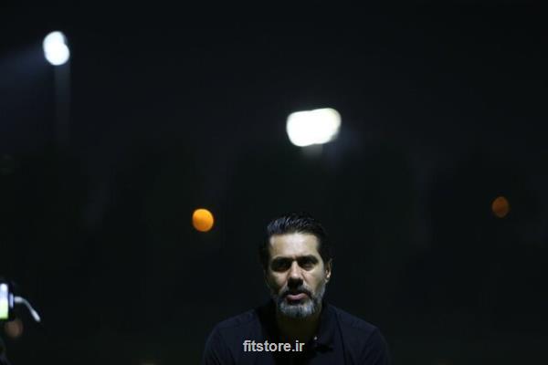 اعتراض پیروانی به مدیران پرسپولیس با غیبت در تمرین