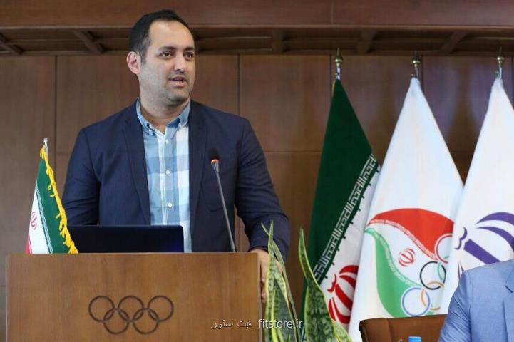 كاوران ورزشی ایران واكسن كرونا دریافت می كند